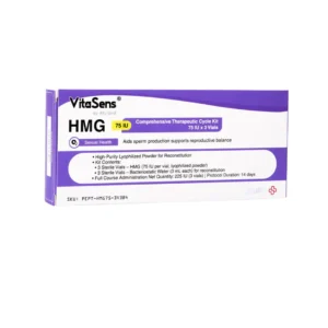HMG Human Menopausal Gonadotropins 75iu